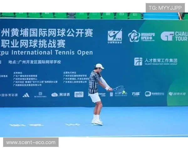 2025广州黄埔国际网球公开赛圆满落幕世界名将激战上演精彩对决