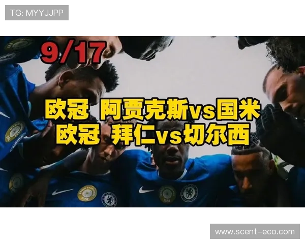 巴萨射正次数高居欧洲五大联赛首位拜仁曼联国米紧随其后 巴萨射正次数高居欧洲五大联赛首位拜仁曼联国米紧随其后