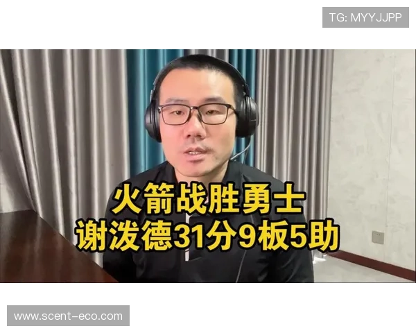 徐静雨分析谢泼德竞争火箭核心地位库里应好好休养避免重蹈哈登覆辙